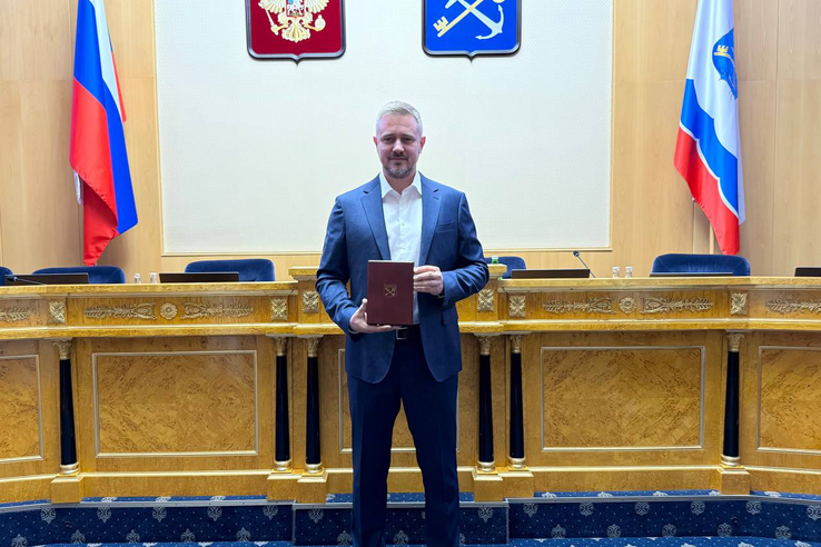 Поздравляем с заслуженной наградой