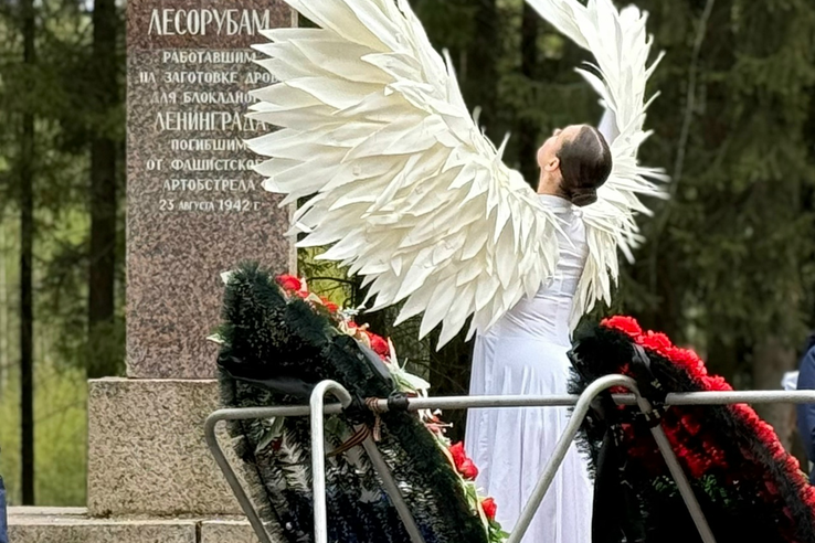 Им было от 14 до 16 лет, их было 10