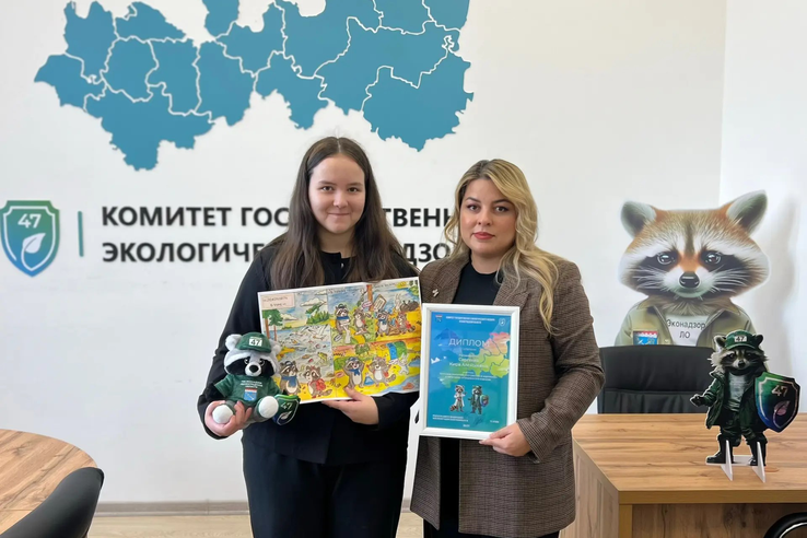 Экоприключения привели к победе!