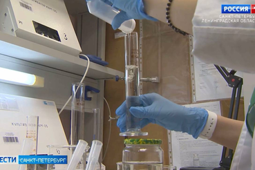 Пробы взяты, результаты получены, предписания выданы.