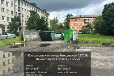 В Тосно ликвидированы захламления у контейнерных площадок