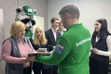 Один день с Экомилицией