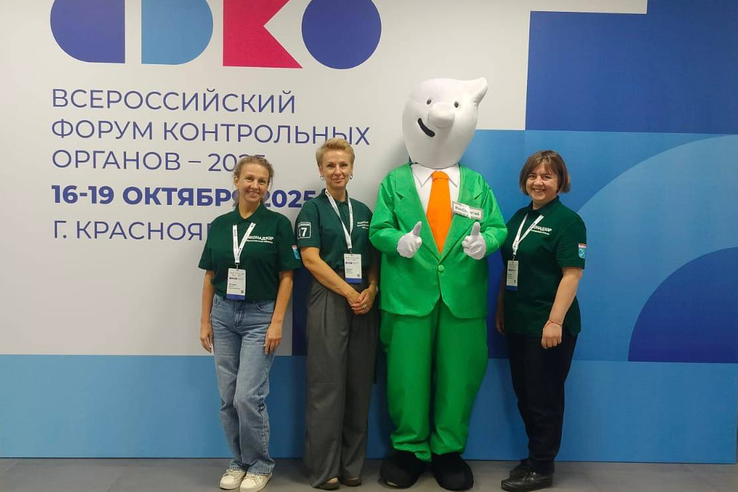 Ленинградская область демонстрирует инновационный подход к контролю в сфере охраны окружающей среды.