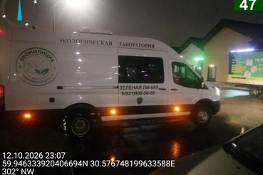 Экомилиция проверила качество воздуха в Кудрово и Янино-1