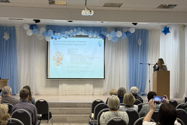 Правильно учить экологии. Эконадзор помогает преподавателям