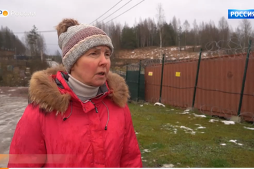 «Свалки за высокими заборами»»