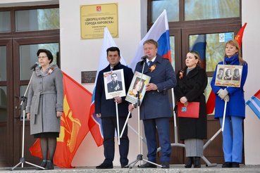 С Днём Победы!