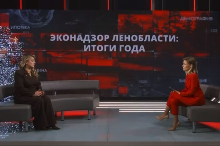 Комитет государственного экологического надзора Ленинградской области стоит на страже чистоты природы.