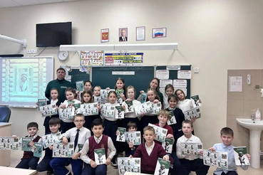 Простые истины сохранения природы