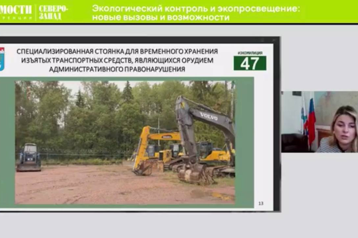 Экологические решения как движущие силы прогресса - новая реальность.