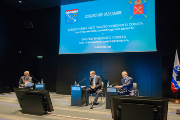 Представители Северо-Запада России обсудили проект «Чистая Ладога» в рамках международного экологического форума