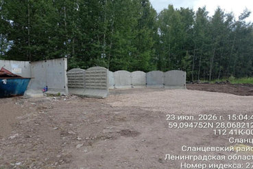 В пяти районах Ленинградской области ликвидировано 14 свалок