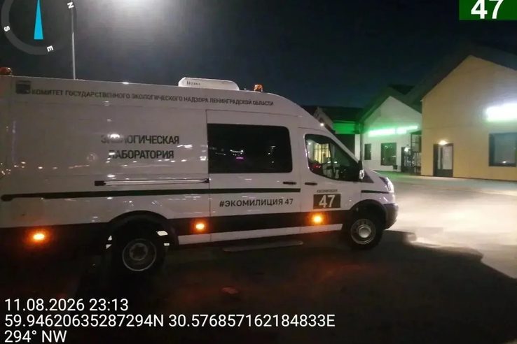 В Янино-1 Экомилиция провела проверку качества атмосферного воздуха