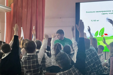 В Гатчинской начальной школе прошёл урок экологического просвещения