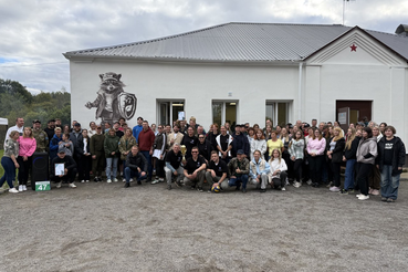 С праздником! Днём работников леса!