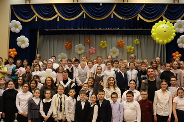 Дети и экология