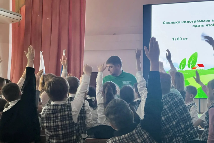 В Гатчинской начальной школе прошёл урок экологического просвещения