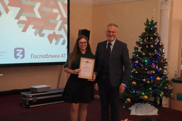 В Новый год с новыми достижениями!