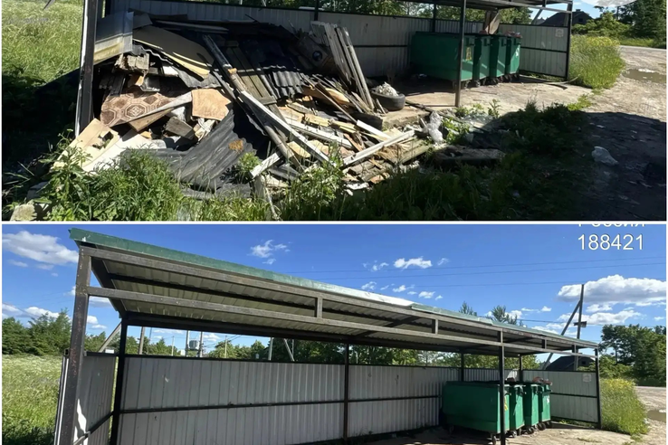 За сутки ликвидирована свалка в Ястребино