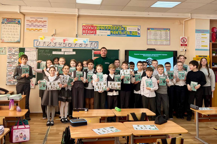 Экомилиция в гостях у школьников Волосово