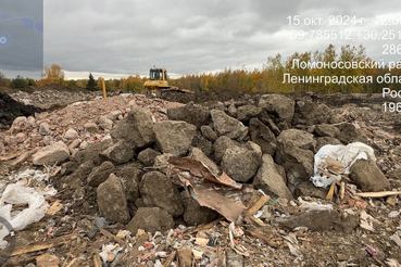 Под городом Ломоносов изъяты два бульдозера за незаконные действия с отходами