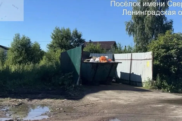 В Свердловском городском поселении ликвидированы свалки рядом с площадками ТКО