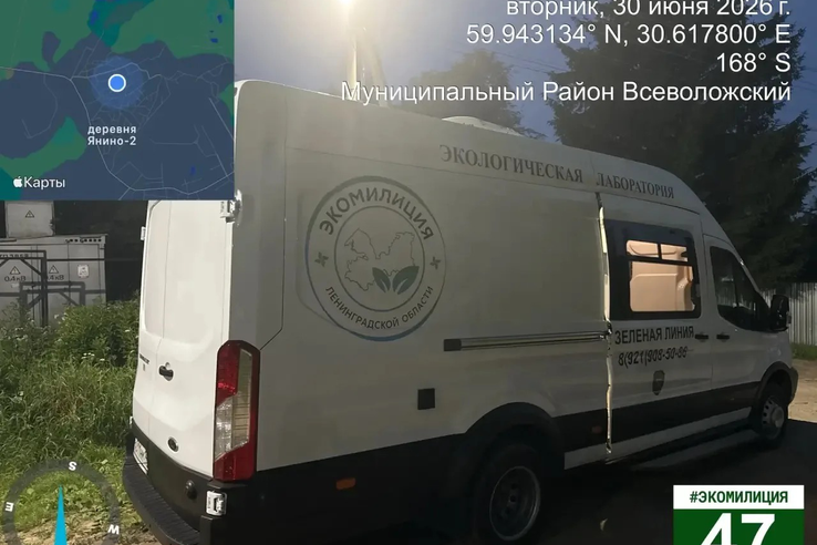 Мобильной лабораторией отобраны пробы атмосферного воздуха в Заневском городском поселении.