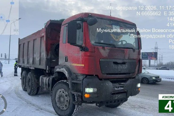 Во Всеволожском районе прошел рейд, в котором объединили усилия инспекторы госэконадзора, экомилиции и сотрудники ГАИ