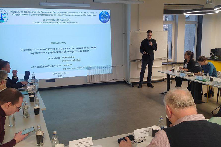 Борщевик под контролем