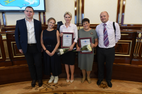 Церемония вручения наград Ленинградской области
