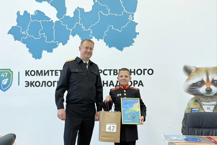 Через рисунок - к бережному отношению к природе!