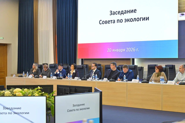 Рамила Агаева представила в Перми опыт работы Ленинградской области по контролю за обращением со строительными отходами