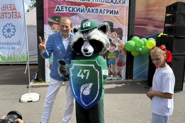 В День семьи, любви и верности во Всеволожске высадился десант «Экостражей Ленобласти».