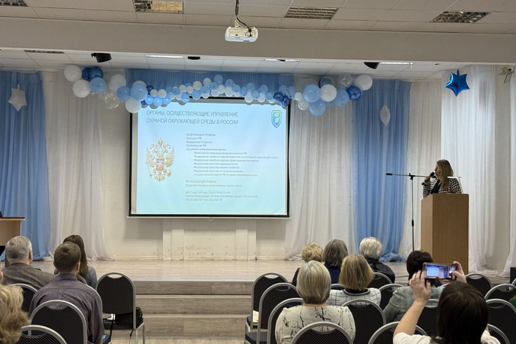 Правильно учить экологии. Эконадзор помогает преподавателям