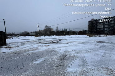 В Кировском районе оперативно ликвидирована свалка.