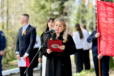 В День Победы у Братского захоронения в Сосново традиционно состоялся торжественно‑траурный митинг,