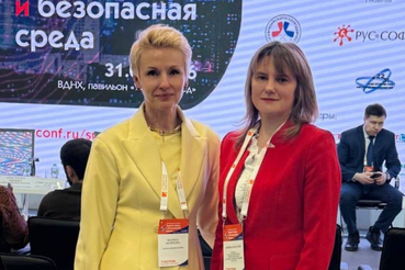 Руководители Комитета государственного экологического надзора приняли участие в федеральном форуме в Москве.