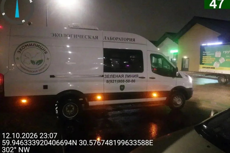 Экомилиция проверила качество воздуха в Кудрово и Янино-1