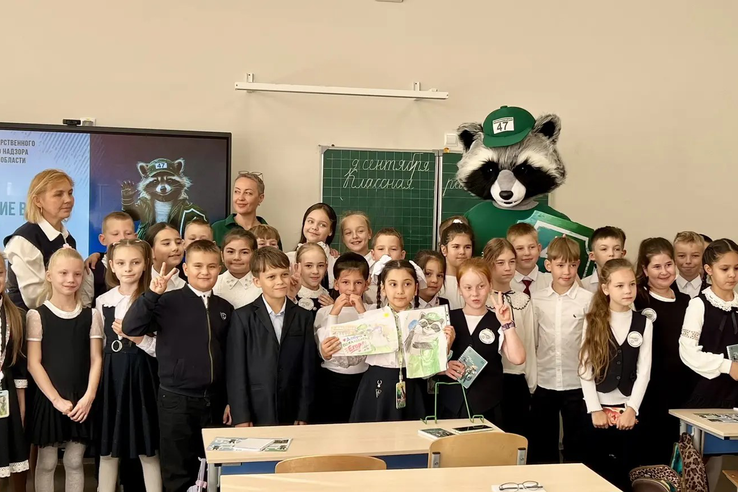 Енот Егор собрал юных защитников природы